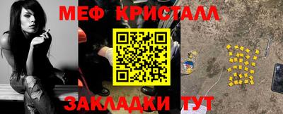 каннабис Вязники