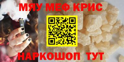 индика Вязьма