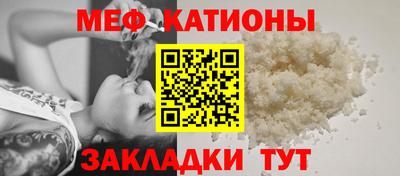 каннабис Вязники