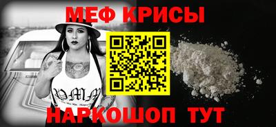 каннабис Вязники