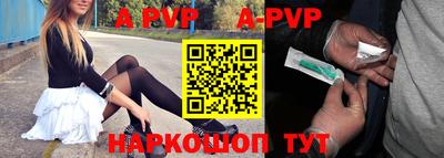 каннабис Вязники