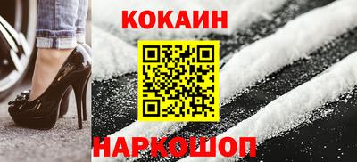 каннабис Вязники