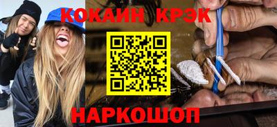 каннабис Вязники
