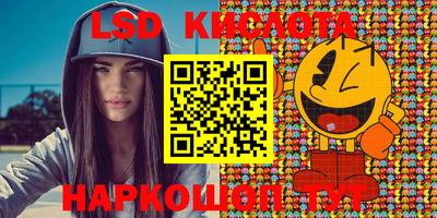 каннабис Вязники
