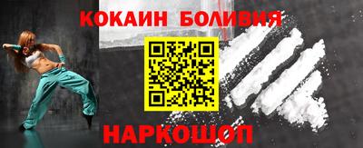 индика Вязьма