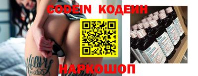каннабис Вязники