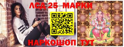 каннабис Вязники