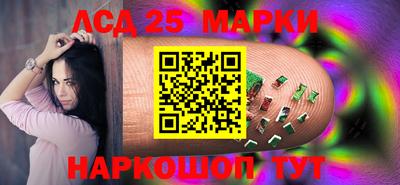 каннабис Вязники