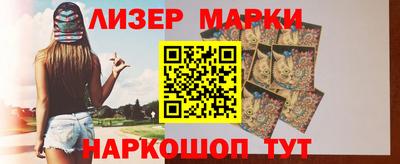 каннабис Вязники