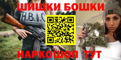МДМА Вышний Волочёк