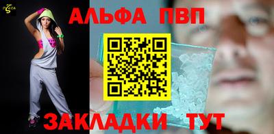 каннабис Вязники