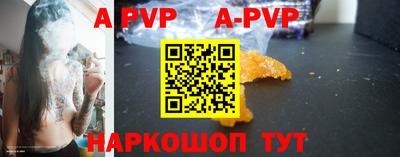 каннабис Вязники