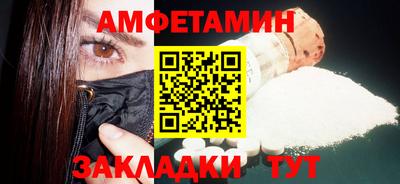 индика Вязьма