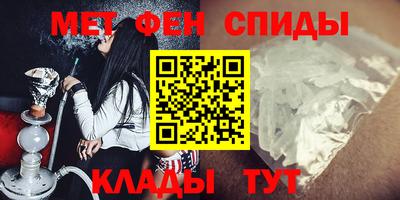 индика Вязьма