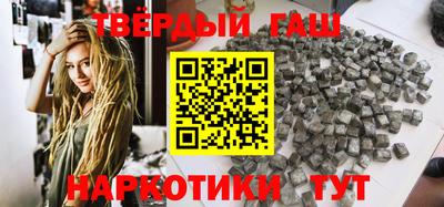 МДМА Вышний Волочёк