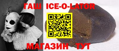 каннабис Вязники