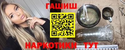 каннабис Вязники