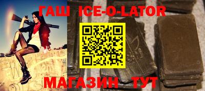 МДМА Вышний Волочёк