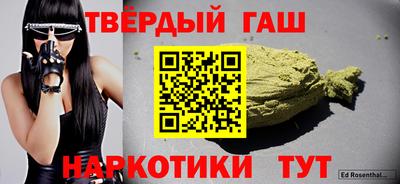 индика Вязьма