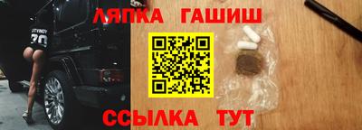 каннабис Вязники