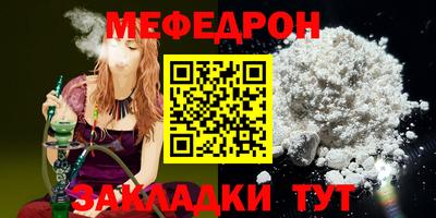 каннабис Вязники