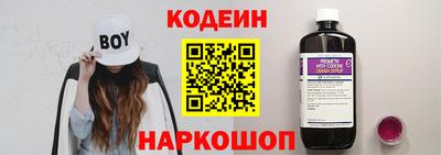 каннабис Вязники